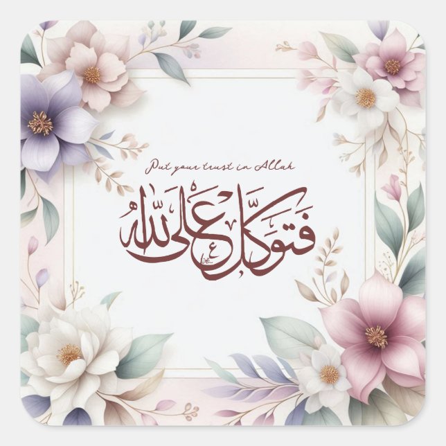 Watercolor Floral Motivational Islamic Quran Quote Square Sticker (Front)