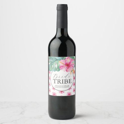 Watercolor Floral Personalized Wine Label Stickers