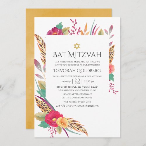 Watercolor Floral Safari Bat Mitzvah Invitation