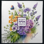 Watercolor Floral Series II Challah Dough Cover & Cloth Napkin<br><div class="desc">Her challah is a work of art. Sign her name with a flourish on this stunning watercolor design. Knead Dough? We've Got You Covered! Baking enthusiasts: Express yourself & show off your personal style while giving back to those in need! Our 100% cotton dough covers are both functional and beautifully...</div>