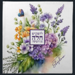 Watercolor Floral Series II Challah Dough Cover & Cloth Napkin<br><div class="desc">Her challah is a work of art. Sign her name with a flourish on this stunning watercolor design. Knead Dough? We've Got You Covered! Baking enthusiasts: Express yourself & show off your personal style while giving back to those in need! Our 100% cotton dough covers are both functional and beautifully...</div>
