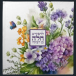 Watercolor Floral Series V Challah Dough Cover & Cloth Napkin<br><div class="desc">Her challah is a work of art. Sign her name with a flourish on this stunning watercolor design. Knead Dough? We've Got You Covered! Baking enthusiasts: Express yourself & show off your personal style while giving back to those in need! Our 100% cotton dough covers are both functional and beautifully...</div>