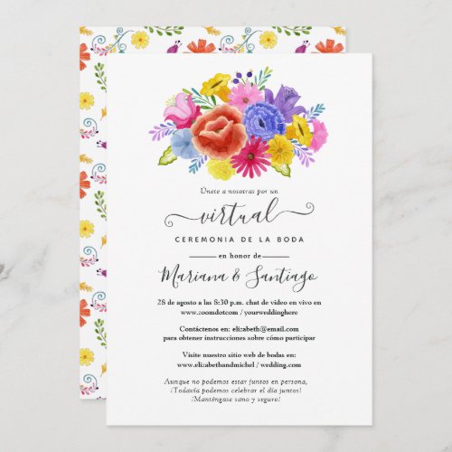 Watercolor Floral Spanish Fiesta Virtual Wedding Invitation