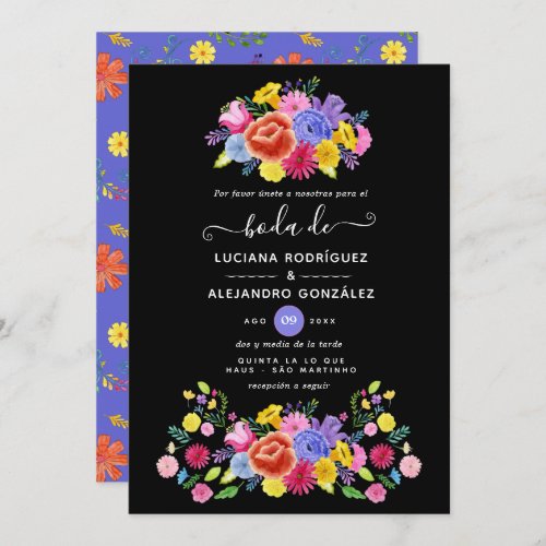 Watercolor Floral Spanish Fiesta Wedding Invitation