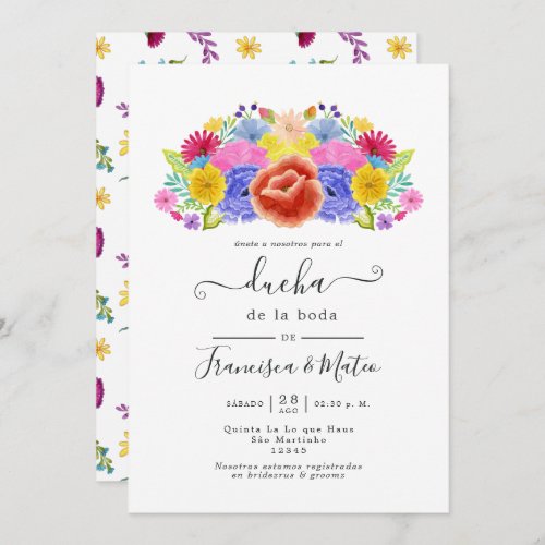Watercolor Floral Spanish Fiesta Wedding Shower In Invitation