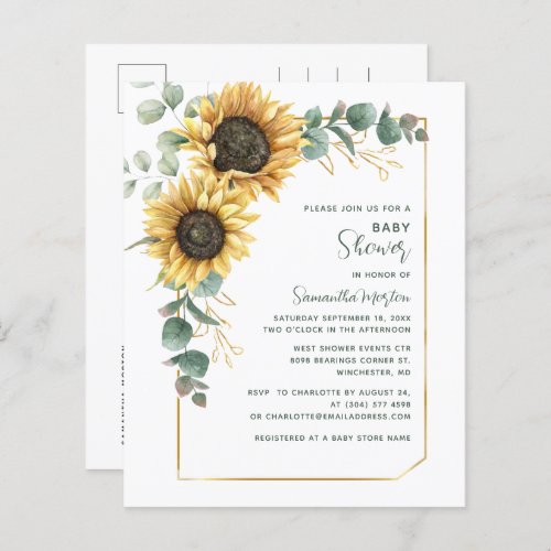 Watercolor Floral Sunflower Baby Shower Invitation
