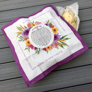 Watercolor Floral w Name Challah Dough Cover & Cloth Napkin