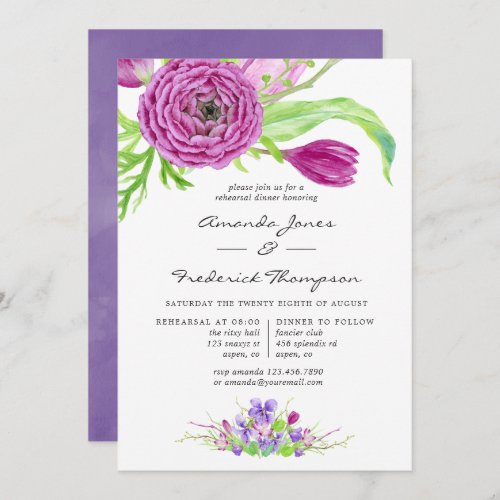 Watercolor Floral Wedding Rehearsal Dinner Invitation