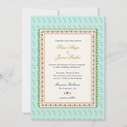 Watercolor flower border Aqua Indian wedding Invitation