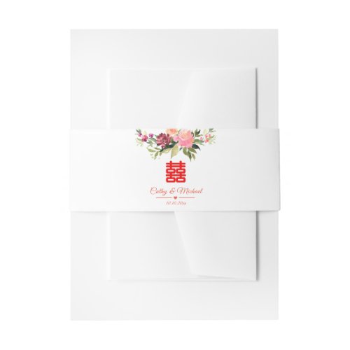 Watercolor flower double happiness modern wedding invitation belly band