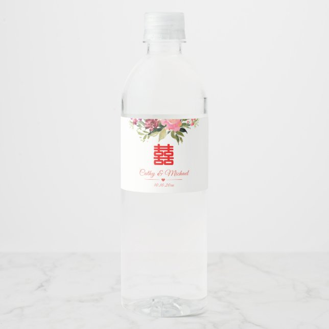 Watercolor flower double happiness modern wedding water bottle label (Front)