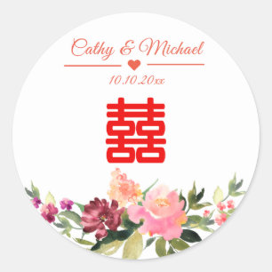 Watercolor flower double happiness wedding  classic round sticker