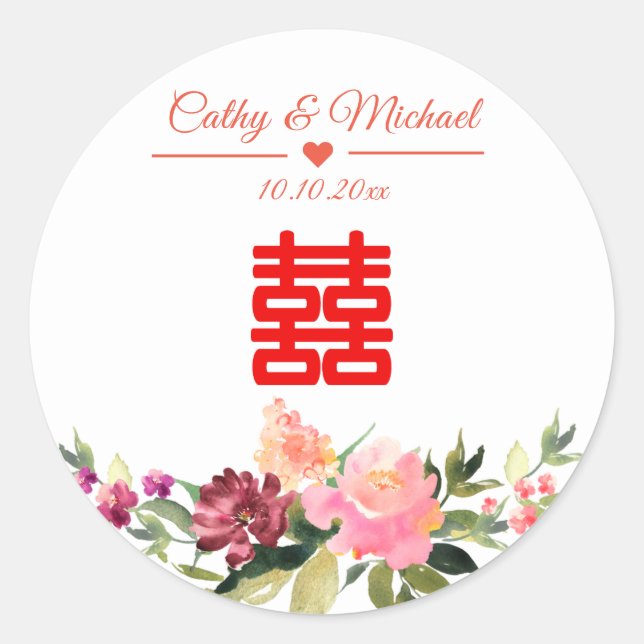 Watercolor flower double happiness wedding  classic round sticker (Front)