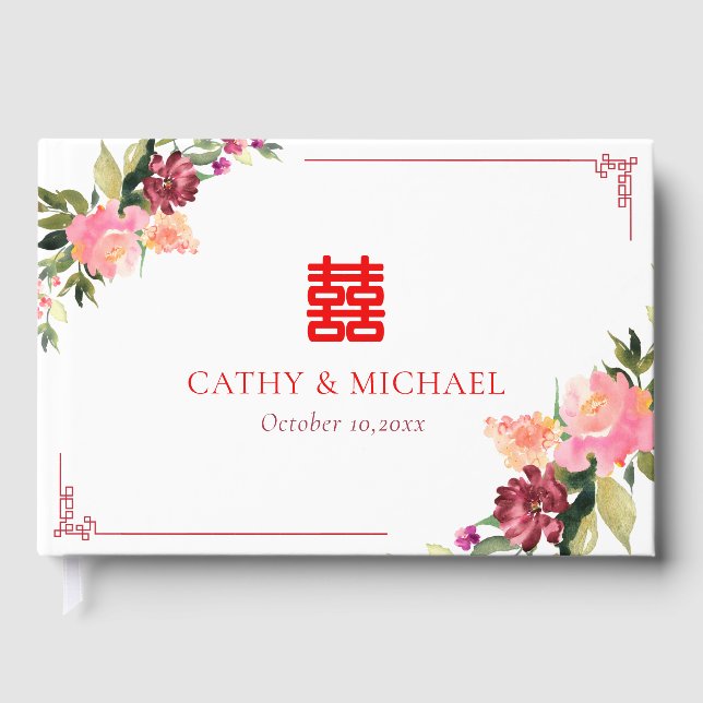 Watercolor flower double xi chinese wedding frame guest book (Front)