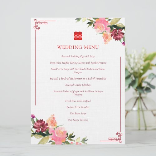 Watercolor flower double xi chinese wedding frame menu