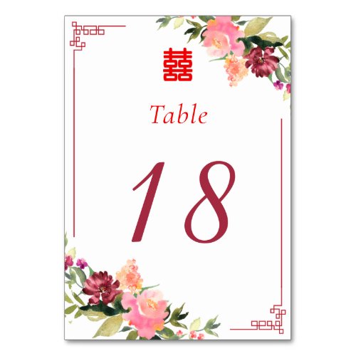 Watercolor flower double xi chinese wedding frame table number