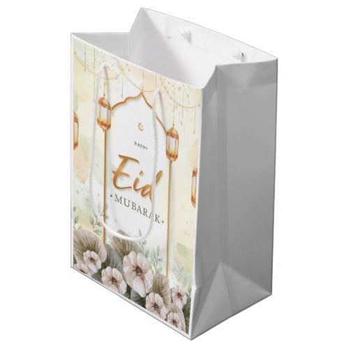 Watercolor Flowers Eid Mubarak Medium Gift Bag