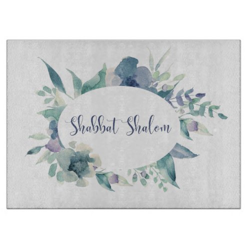 Watercolor Flowers Hebrew Shabbat Challah Cutting Board