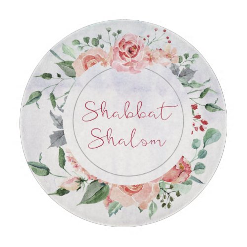 Watercolor Flowers Shabbat Shalom Challah Cutting Board