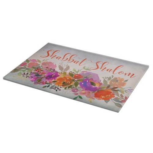 Watercolor Flowers Shabbat Shalom Challah Cutting Board