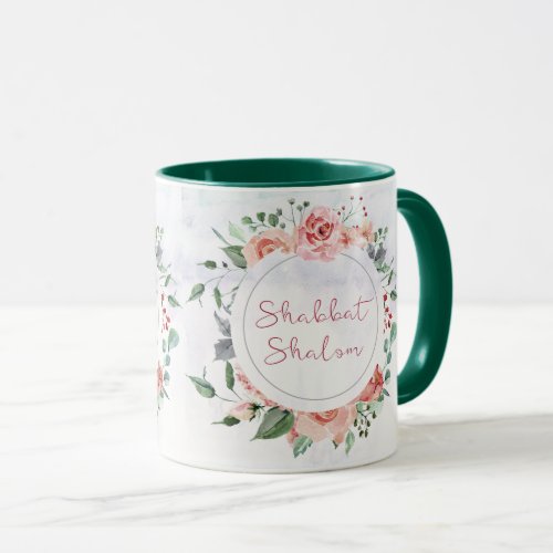 Watercolor Flowers Shabbat Shalom Coffee Mug