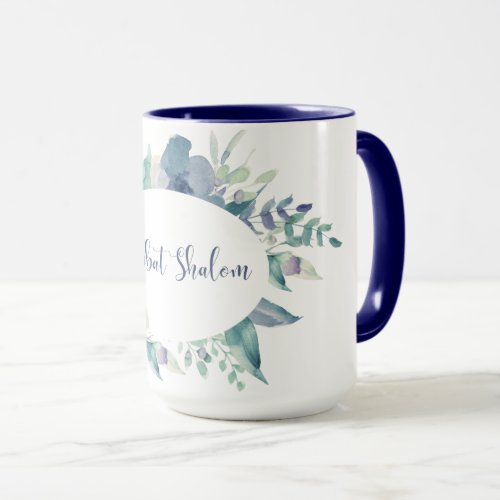 Watercolor Flowers Shabbat Shalom Hebrew Coffee Mug