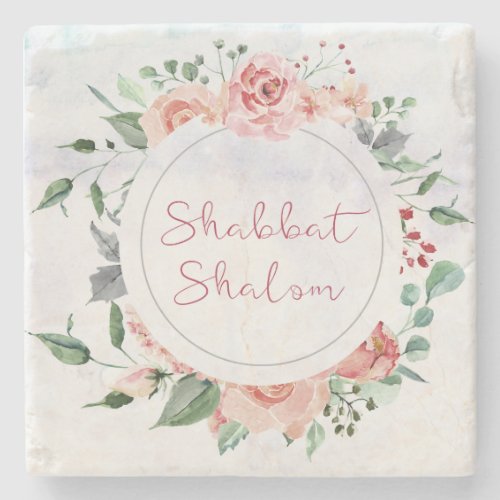 Watercolor Flowers Shabbat Shalom Stone Coaster