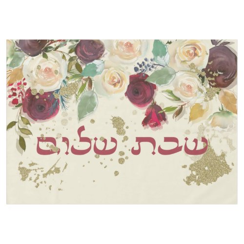 Watercolor Flowers Shabbat Shalom Tablecloth