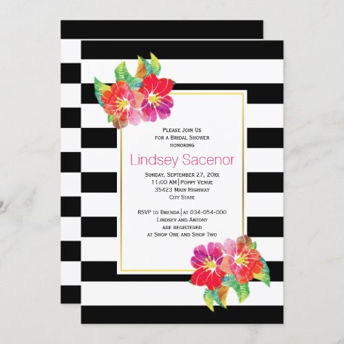 Watercolor flowers stripes wedding bridal shower invitation