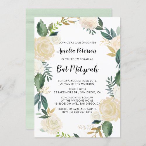 Watercolor Flowers with Gold Glitter Bat Mitzvah Invitation