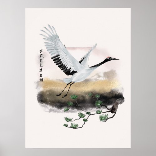 Watercolor Flying Crane Pine Freedom Japanese Art Poster