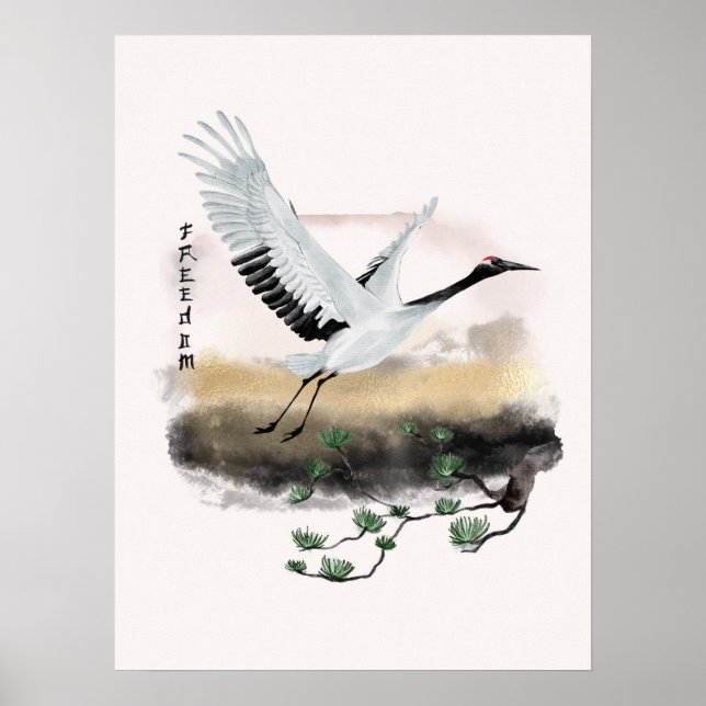 Watercolor Flying Crane Pine Freedom Japanese Art Poster (Front)
