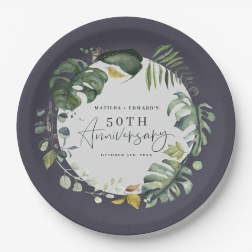 Watercolor foliage 50th wedding anniversary party paper plates