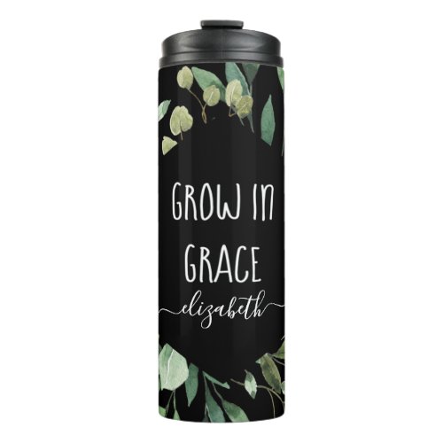 Watercolor Foliage Christian Quote Personalized Thermal Tumbler