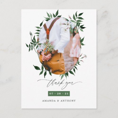 Watercolor Forest Greenery Wedding Photo Thank You Postcard