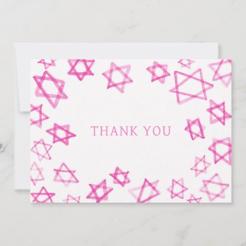 Watercolor Fun Pink Star of David Bar Bat Mitzvah 