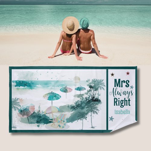 Watercolor Funny Honeymoon Beach Towel