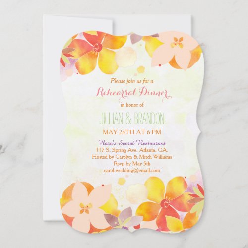 Watercolor Garden Flowers Wedding Rehearsal Dinner Invitation