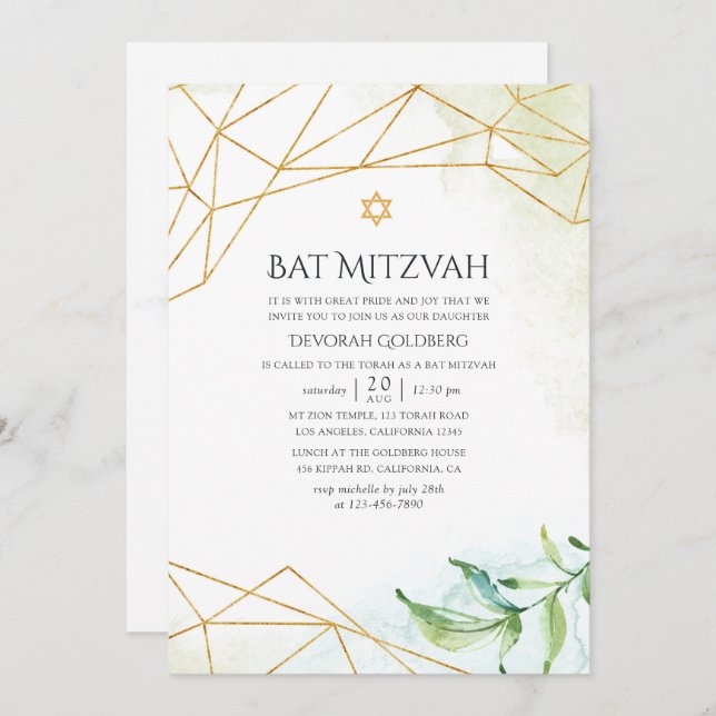 Watercolor Geometric Bat Mitzvah Invitation (Front/Back)