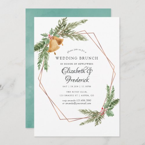 Watercolor Geometric Christmas Wedding Brunch Invitation