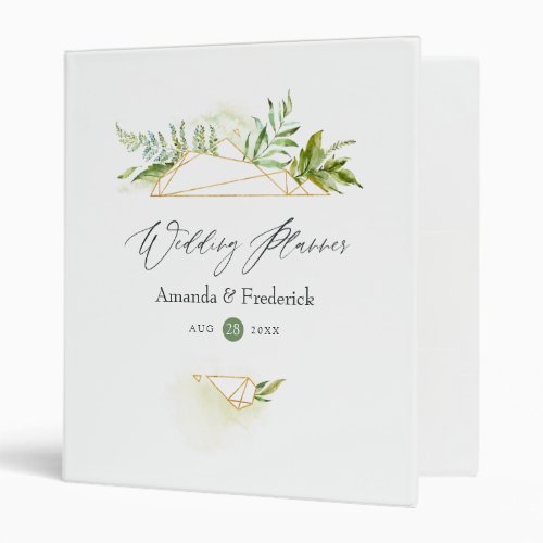 Watercolor Geometric Crystal Greenery Wedding 3 Ring Binder