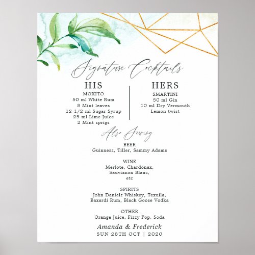 Watercolor Geometric Crystal Signature Cocktails Poster