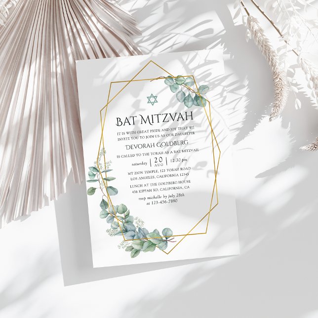 Watercolor Geometric Eucalyptus Bat Mitzvah Invitation (Watercolor Geometric Eucalyptus Bat Mitzvah Invitation)