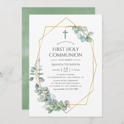 Watercolor Geometric Eucalyptus First Communion Invitation