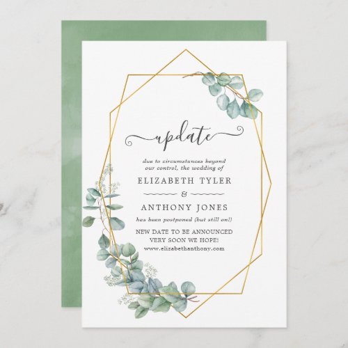 Watercolor Geometric Eucalyptus Wedding Update Invitation