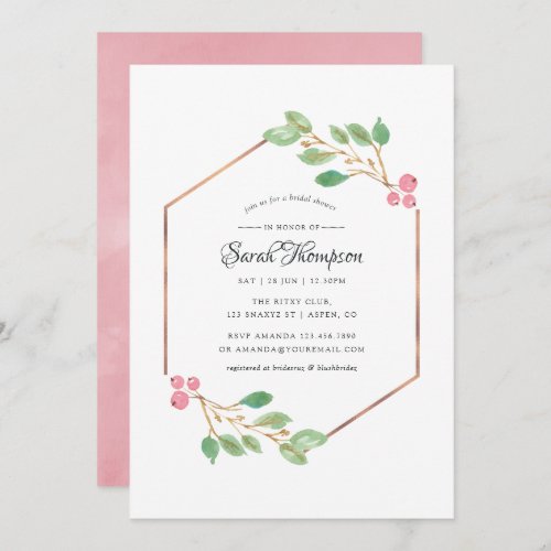 Watercolor Geometric Holly Christmas Bridal Shower Invitation