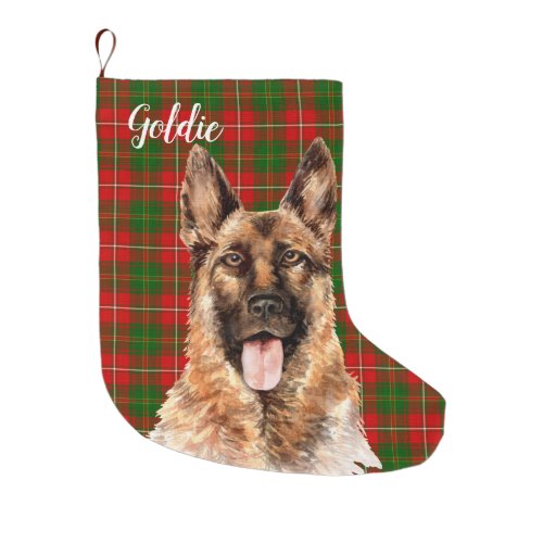 Watercolor German Shepherd Dog Personalized Large Christmas Stocking