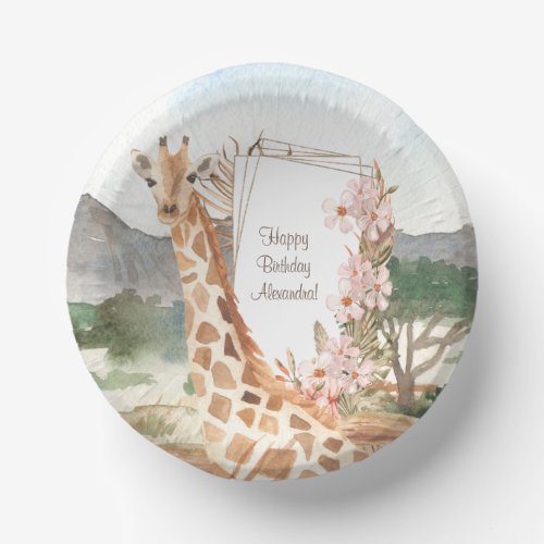 Watercolor Giraffe in African Savannah Birthday Paper Bowls