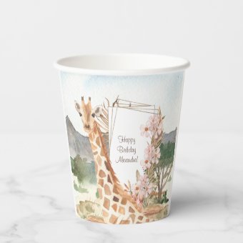 Watercolor Giraffe in African Savannah Birthday Paper Cups | Zazzle