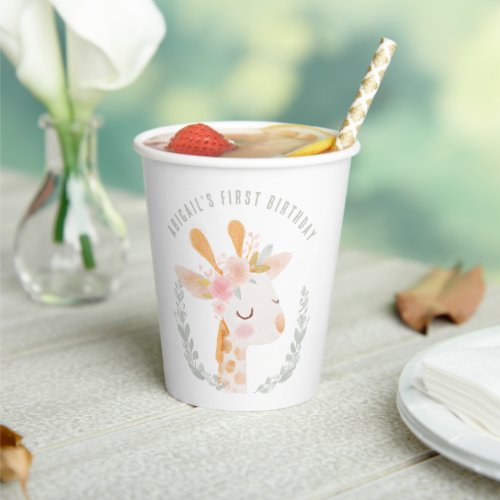 Watercolor Giraffe Safari Zoo First Birthday Party Paper Cups